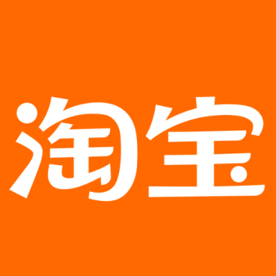 通化淘宝云仓一件代发，淘宝菜鸟电子面单快递仓储代发