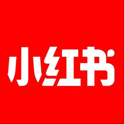  通化小红书云仓一件代发，小红书电子面单快递仓储代发