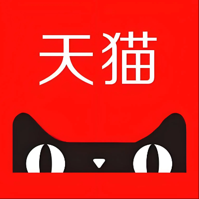 通化天猫云仓一件代发，天猫电子面单快递仓储代发