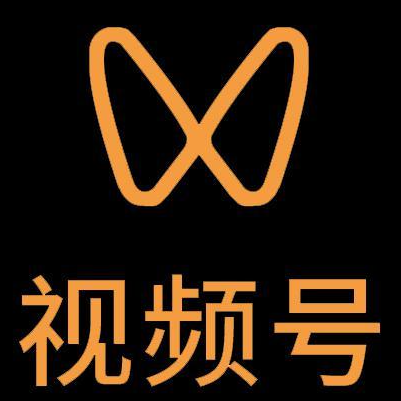 通化微信视频号多云仓一件代发，微信视频号电子面单快递仓储代发